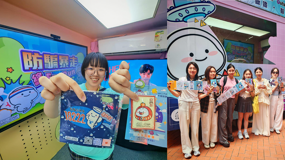 Introduction & The Little Grape & Quby-themed Promotional Truck