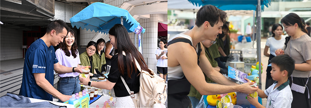 University Anti-Scam Series