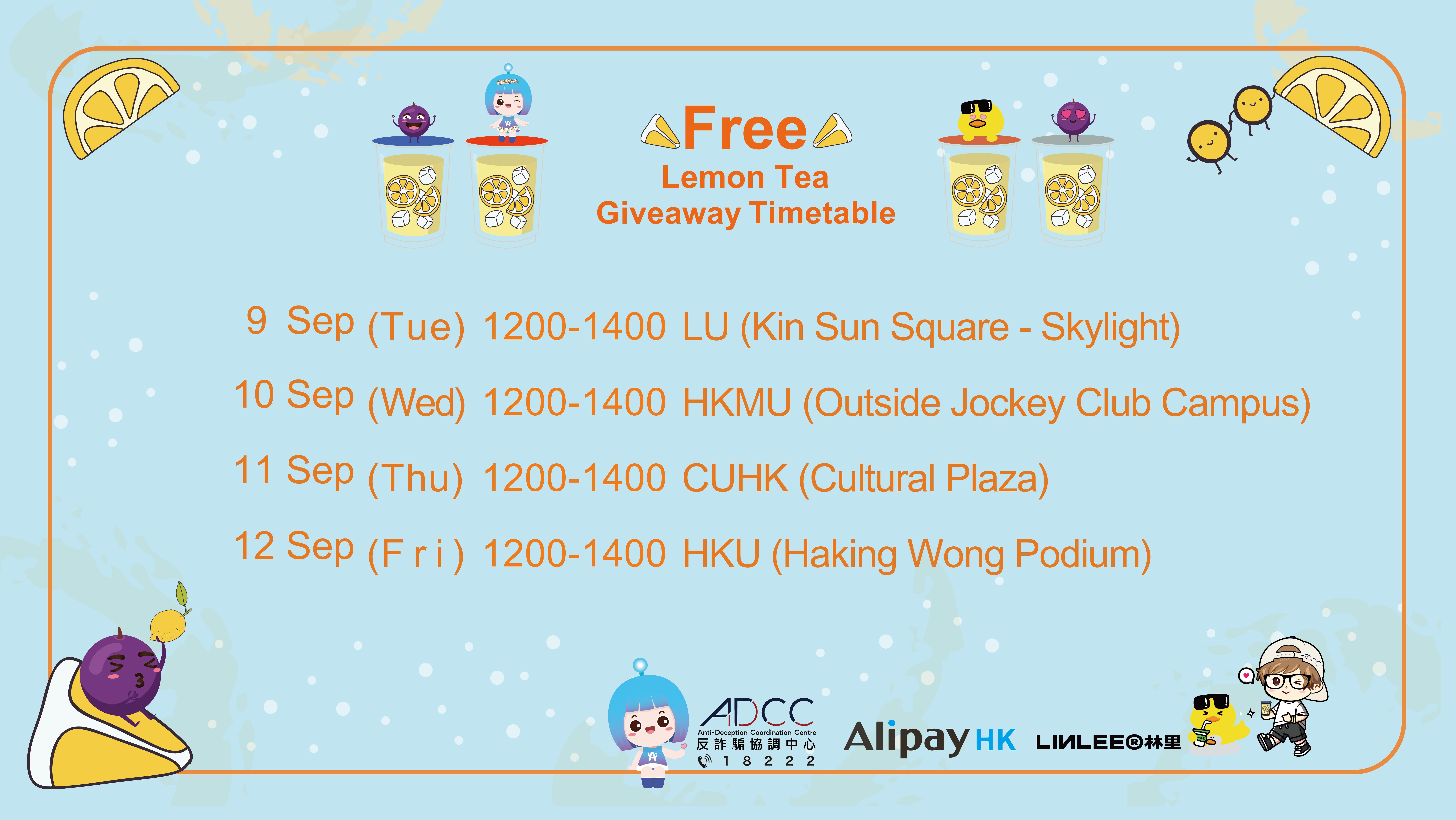 University Anti-Scam Series