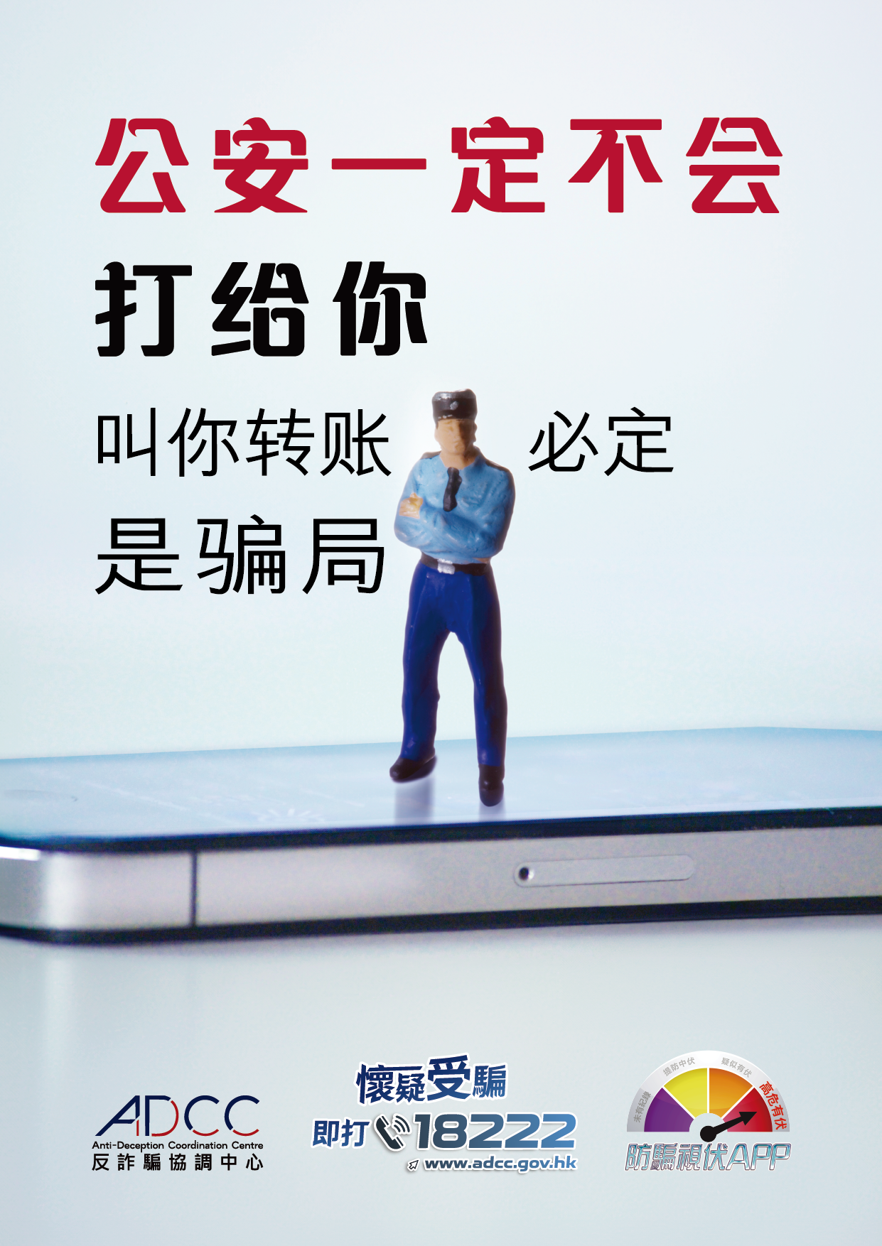 海报及小册子