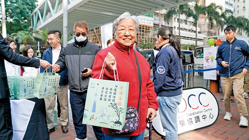 樂齡反詐月